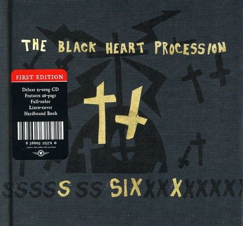 9265572 audio black - 9265572,